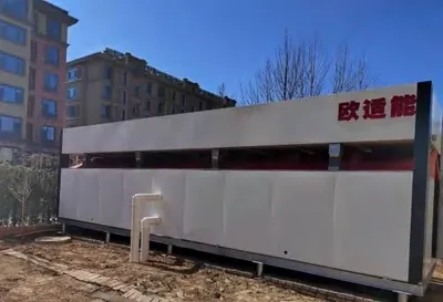 欧适能地面集成式能源站设备